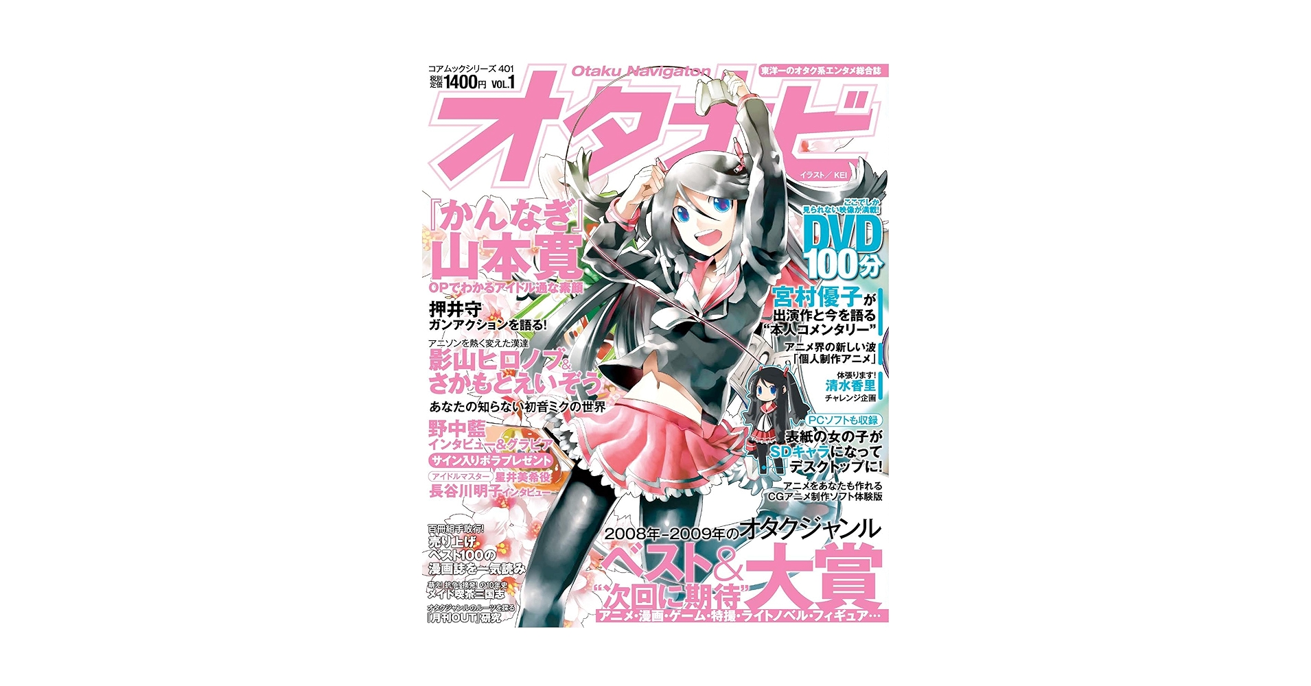 アダチサチコ絵本シリーズビデオ コンシャスネス意識 91Kd77EXXXL._UF1000,1000_QL80_.jpg